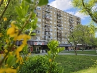 Eladó lakás (panel) Budapest IV. kerület, 71m2