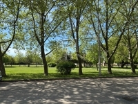 Komárom Lakás (panel) 10