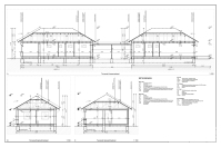 Kóka Частный дом 4