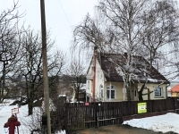 Nézsa 家庭别墅 - 65.000.000 HUF